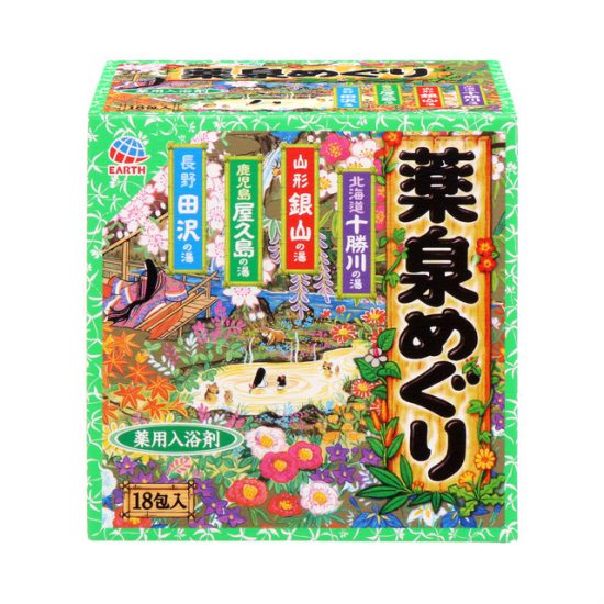 Best Japanese Bath Salts Top 5 Onsen Bath Salts Slow Soak