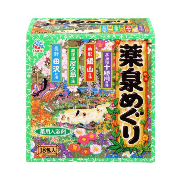 Best Japanese Bath Salts: Top 5 Onsen Bath Salts - Slow Soak