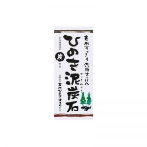 japanese-soap-charcoal-hinoki-cleansing-soap