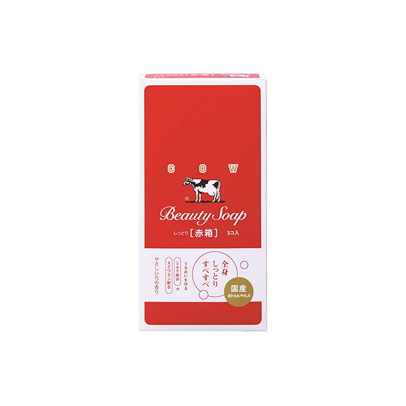 Japanese Soap Cow Beauty Soap