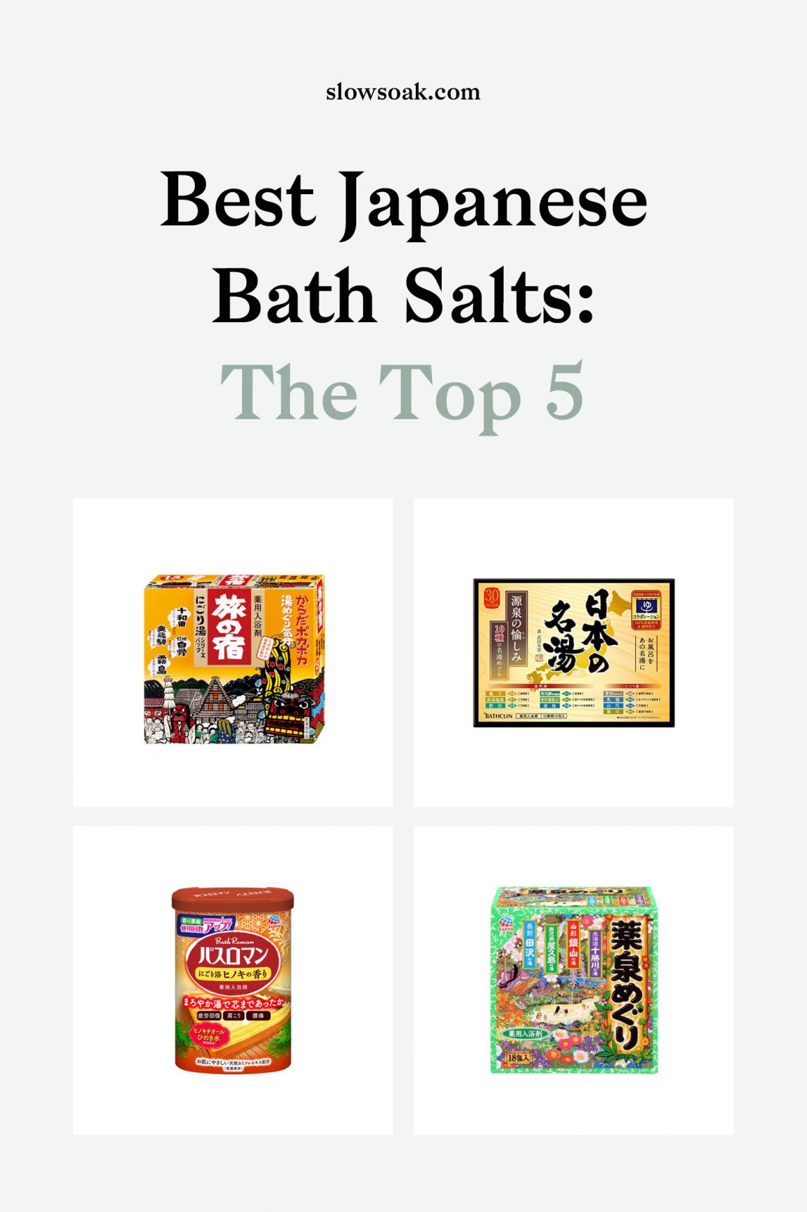 Best Japanese Bath Salts Top 5 Onsen Bath Salts Slow Soak