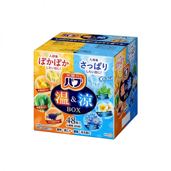 Babb Bath Salts Warm and Cool Assortment Pack from Japan