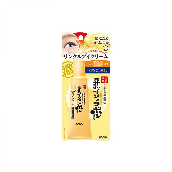 Nameraka Honpo Wrinkle Eye Cream Japan