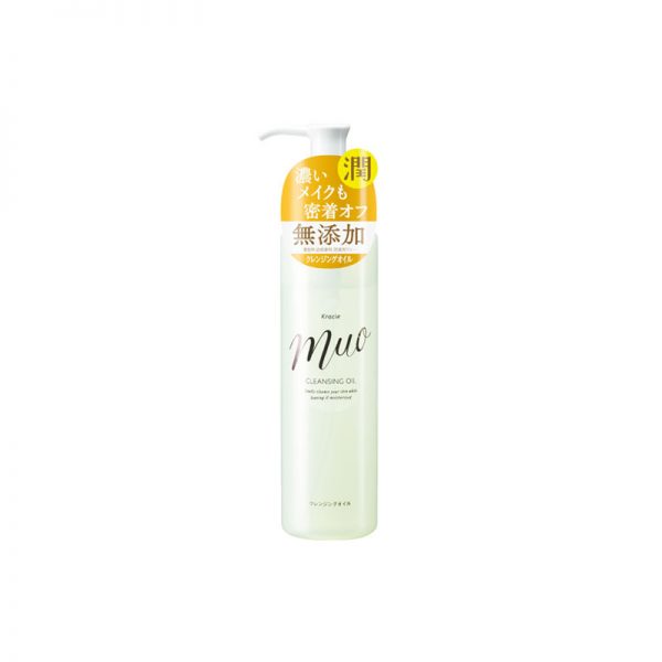 Kracie Muo Cleansing Oil Japanese Cleansing Oil