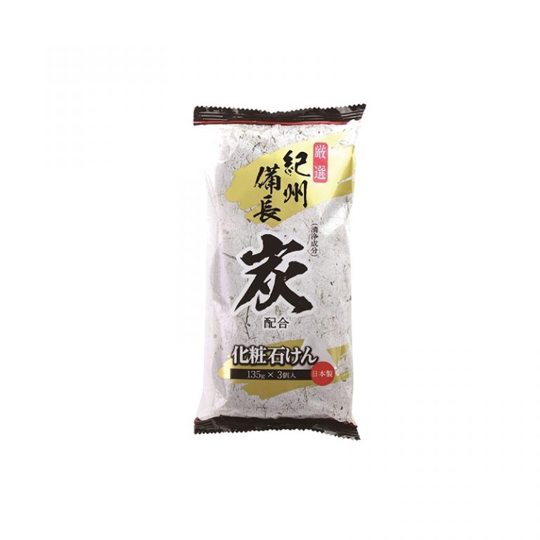 Japanese Soap 12 Best Bar Soaps Slow Soak