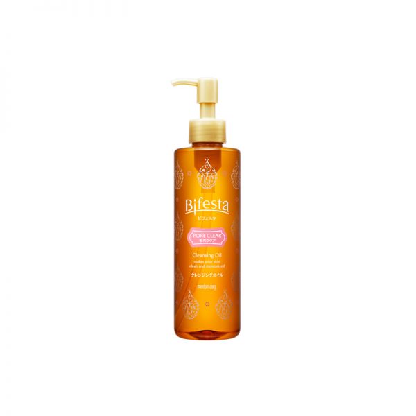 Bifesta Pore Clear Cleansing Oil Japanese Cleansing Oil